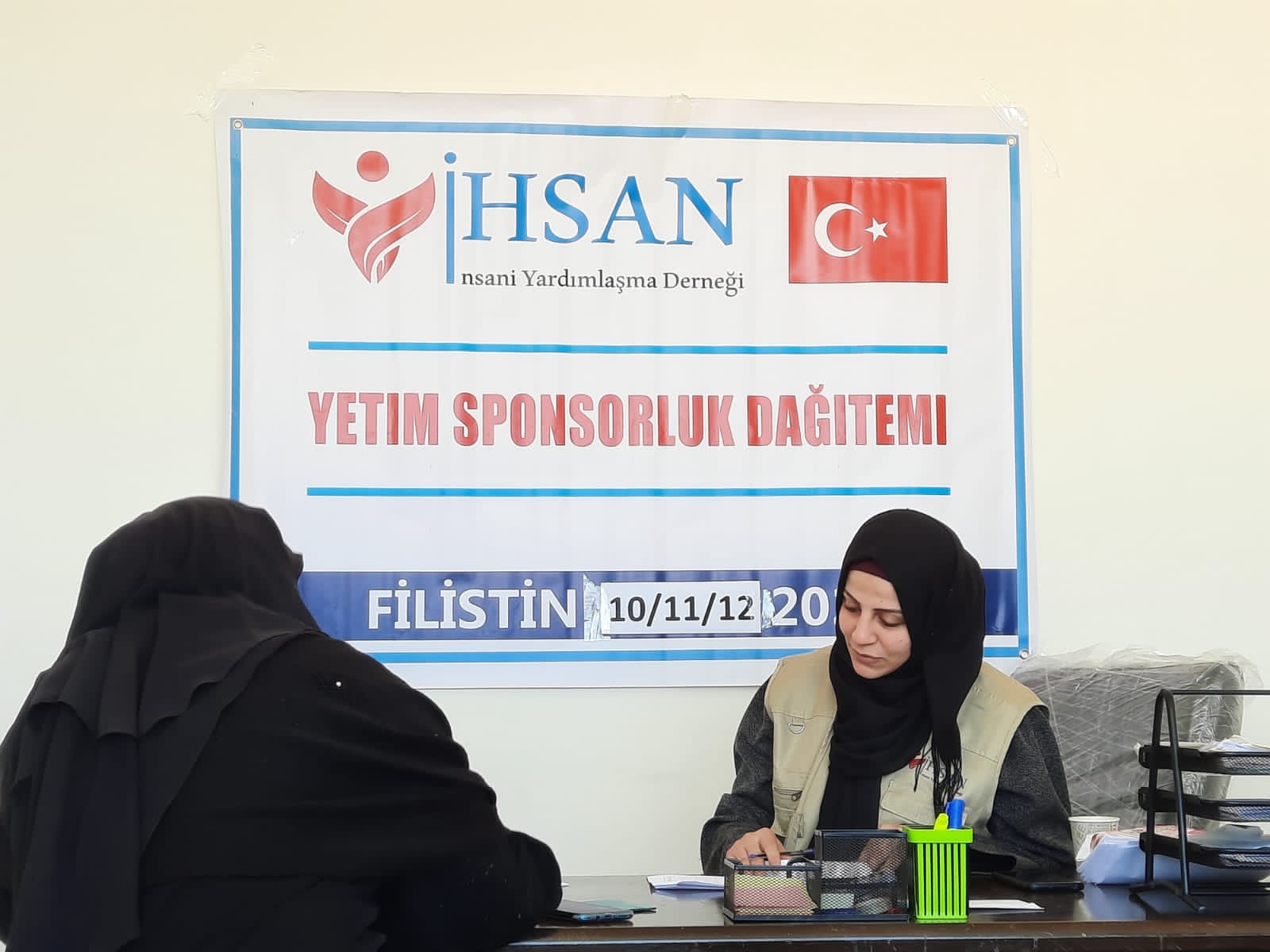 توزيع كفالات ايتام في فلسطين/ غزة