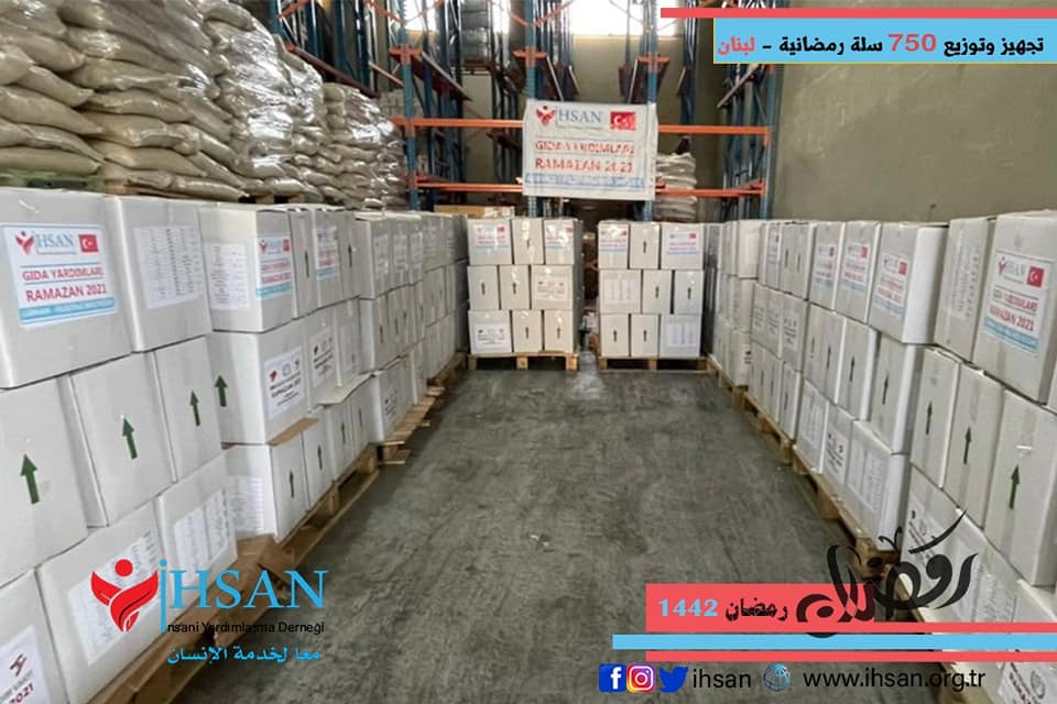 تجهيز وتوزيع سلات غذائية على العائلات الفلسطينية الأشد فقرا في لبنان