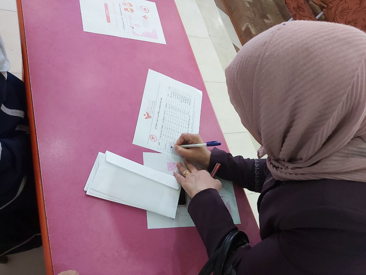 كفالات مالية لعشرة أيتام في قطاع غزة