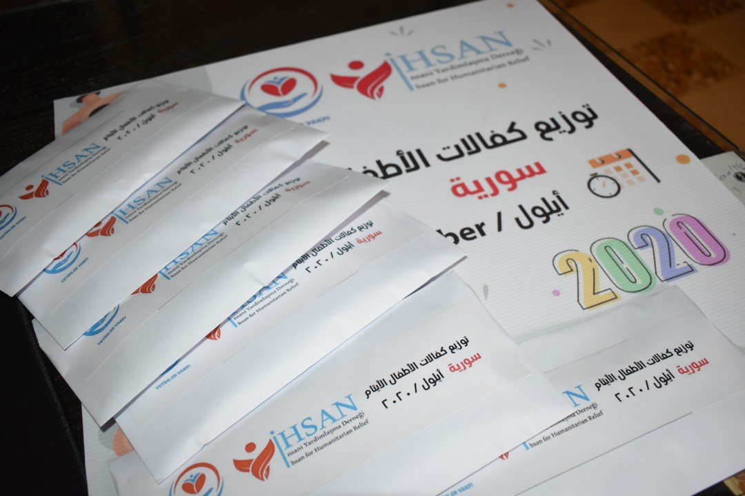 استمرا تقديم كفالات الأيتام في فلسطين وسوريا ولبنان