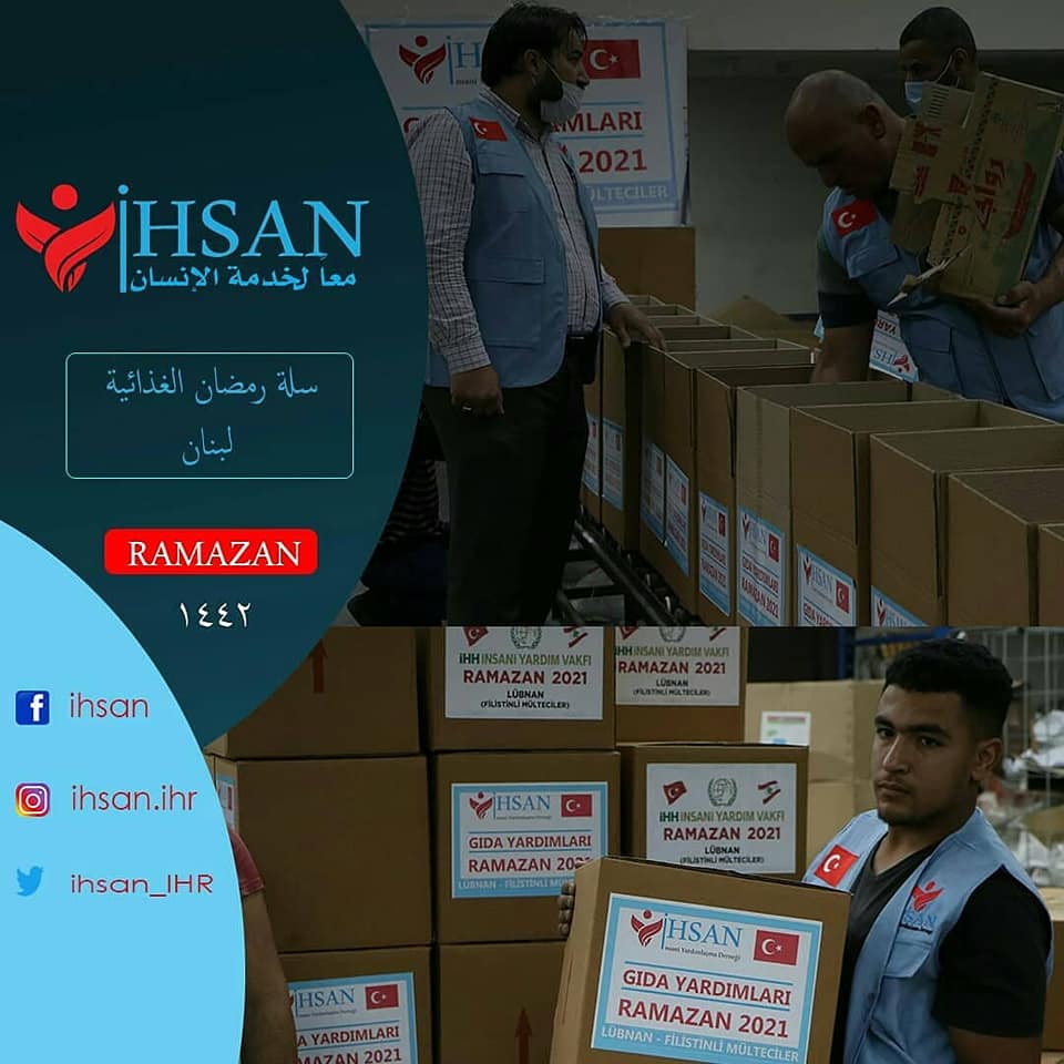 ضمن مشاريعها الإنسانية أتمت إحسان للإغاثة الإنسانية بالتعاون مع İHH İnsani Yardım Vakfı