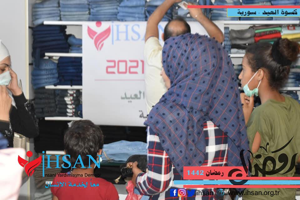 استئنافاً لمشاريعها الرمضانية ، قامت إحسان للإغاثة الإنسانية بإطلاق مشروع ( كسوة العيد للأطفال )