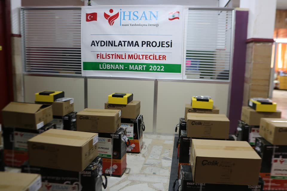 منشور جديد( مشروع الإنارة ) في ( مخيم شاتيلا )