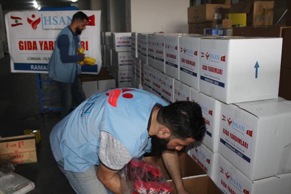 مشروع ( سلة رمضان الغذائية ) لعام 2022.