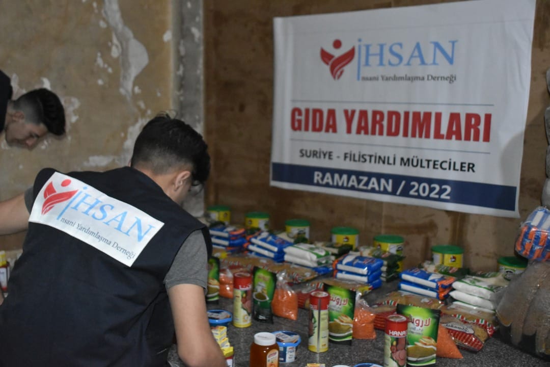 تجهيزات مشروع ( سلة رمضان الغذائية ) لعام 2022