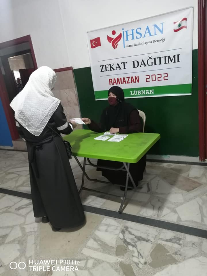 توزيع أموال الزكاة على الفقراء والمحتاجين في لبنان
