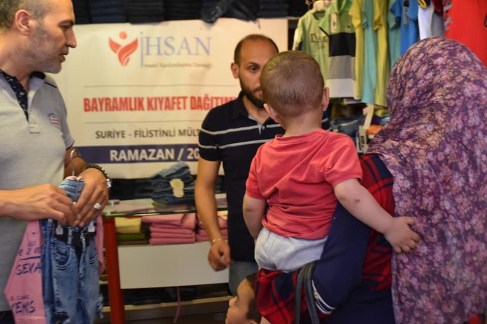 مشروع ( كسوة العيد للأطفال ) في سوريا