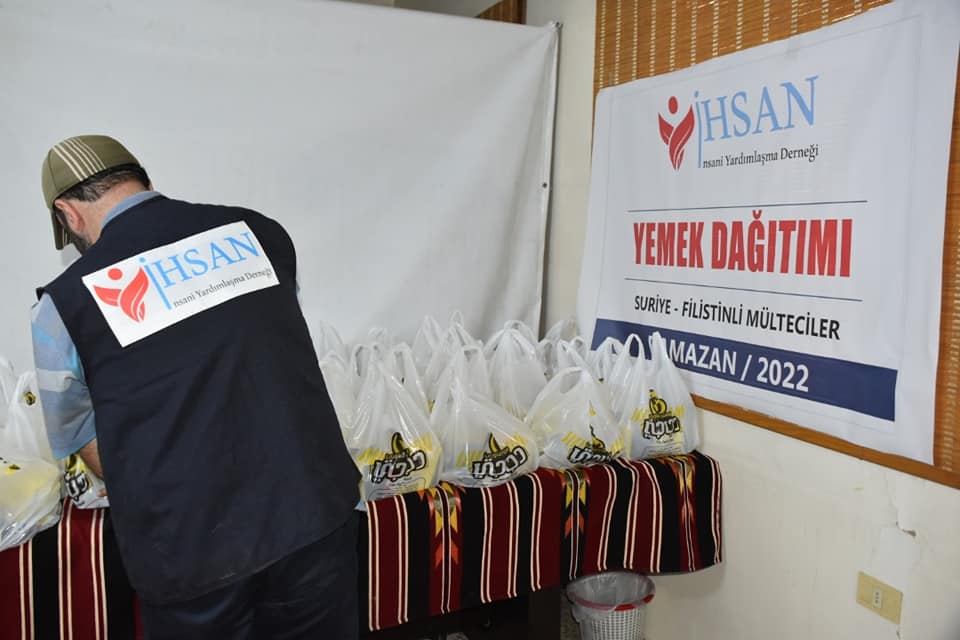 ( مشروع إفطار صائم ) لعام 2022