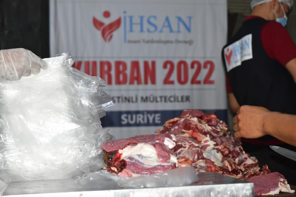 إحسان تنهي مشروع الأضاحي لعام ٢٠٢٢م – ١٤٤٣ هـ