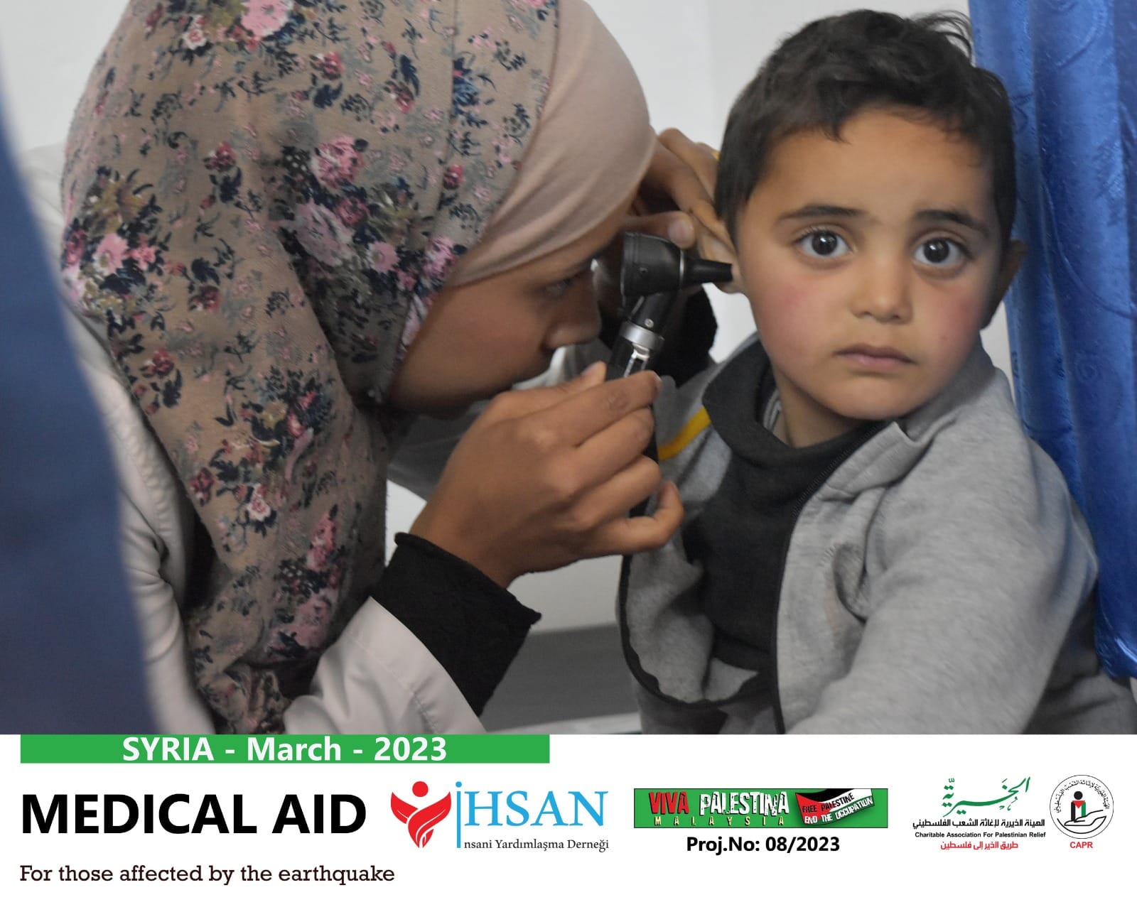 إحسان للإغاثة الانسانية تبدأ مشروع الأيام الطبية الخيري بريف دمشق 2023