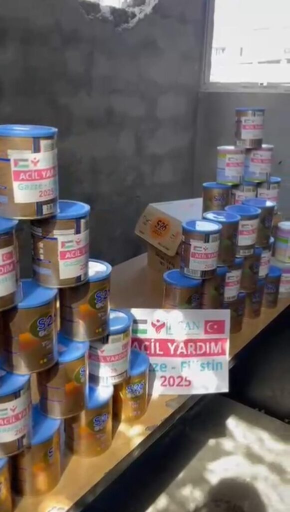 توزيع حليب أطفال