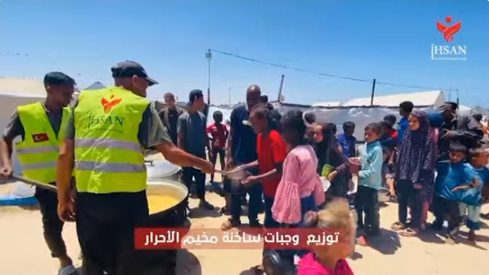 تكيات إحسان للإغاثة الإنسانية جنوب القطاع في شهر يوليو