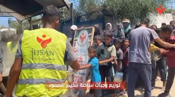 تكية إحسان للاغاثة الإنسانية ١٢ يوليو ٢٠٢٥ جنوب غزة