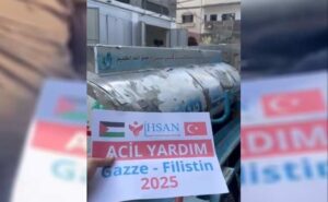 إحسان تواصل جهودها الإغاثية في قطاع غزة