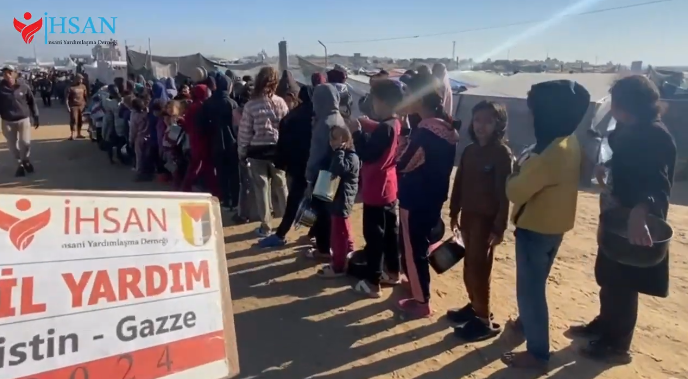 تكية إحسان للإغاثة الإنسانية 17-12-2024