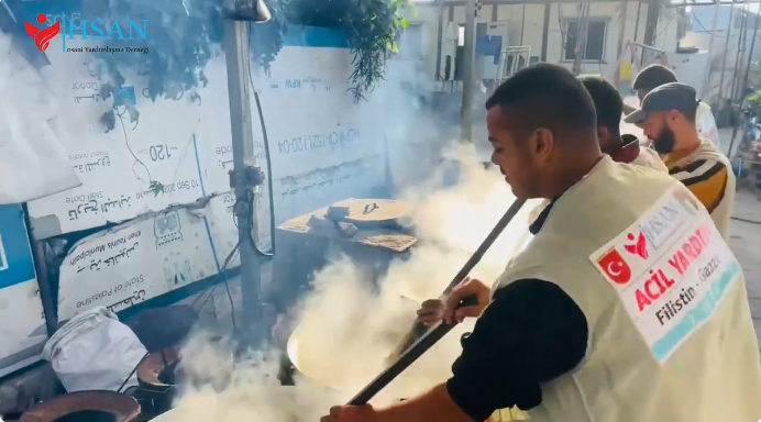 تكية إحسان للإغاثة الإنسانية الخيرية رقم 1 بتاريخ 20 نوفمبر