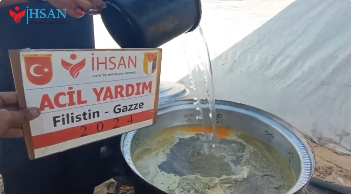 تكية إحسان للإغاثة الإنسانية جنوب قطاع غزة المحاصر