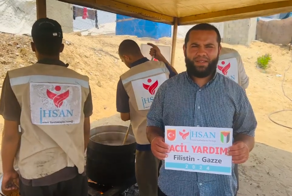 تكية إحسان للإغاثة الإنسانية جنوب قطاع غزة