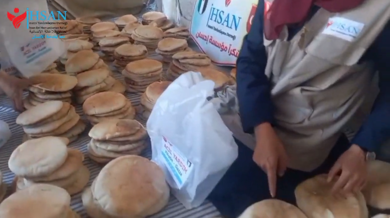 تجهيز الخبز البلدي الثامن من شهر شوال لعام 1445 هجري