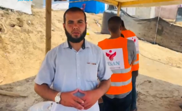 تكية السابع من شوال 1445 هجرية