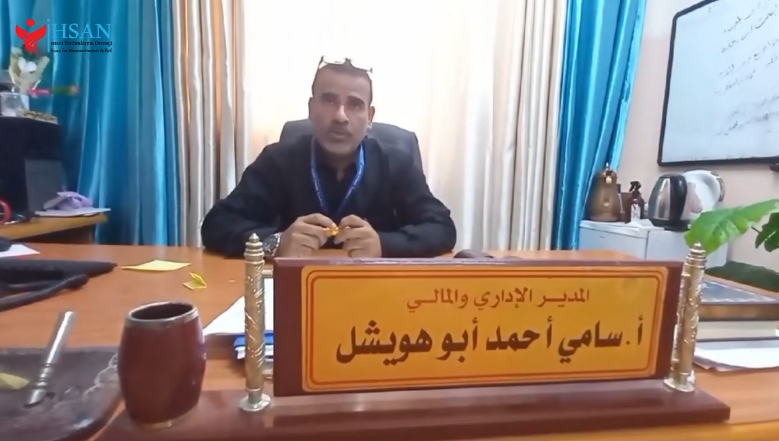 شكر مشفى تل السلطان لمشروع شنطة مواليد في رمضان 2024