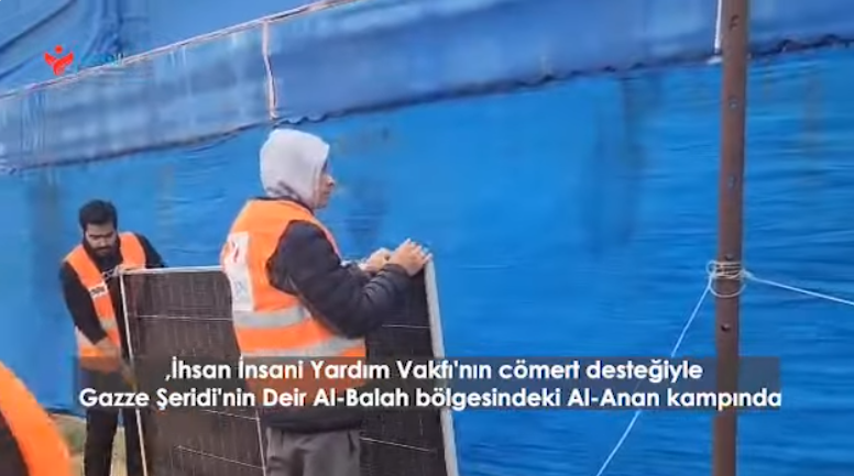 تقديم جهاز طاقة شمسية لمخيم العنان في مدينة دير البلح 2024