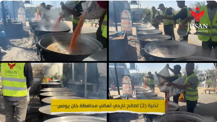 ٣ تكيات لجمعية إحسان للاغاثة الإنسانية في قطاع غزة المحاصر