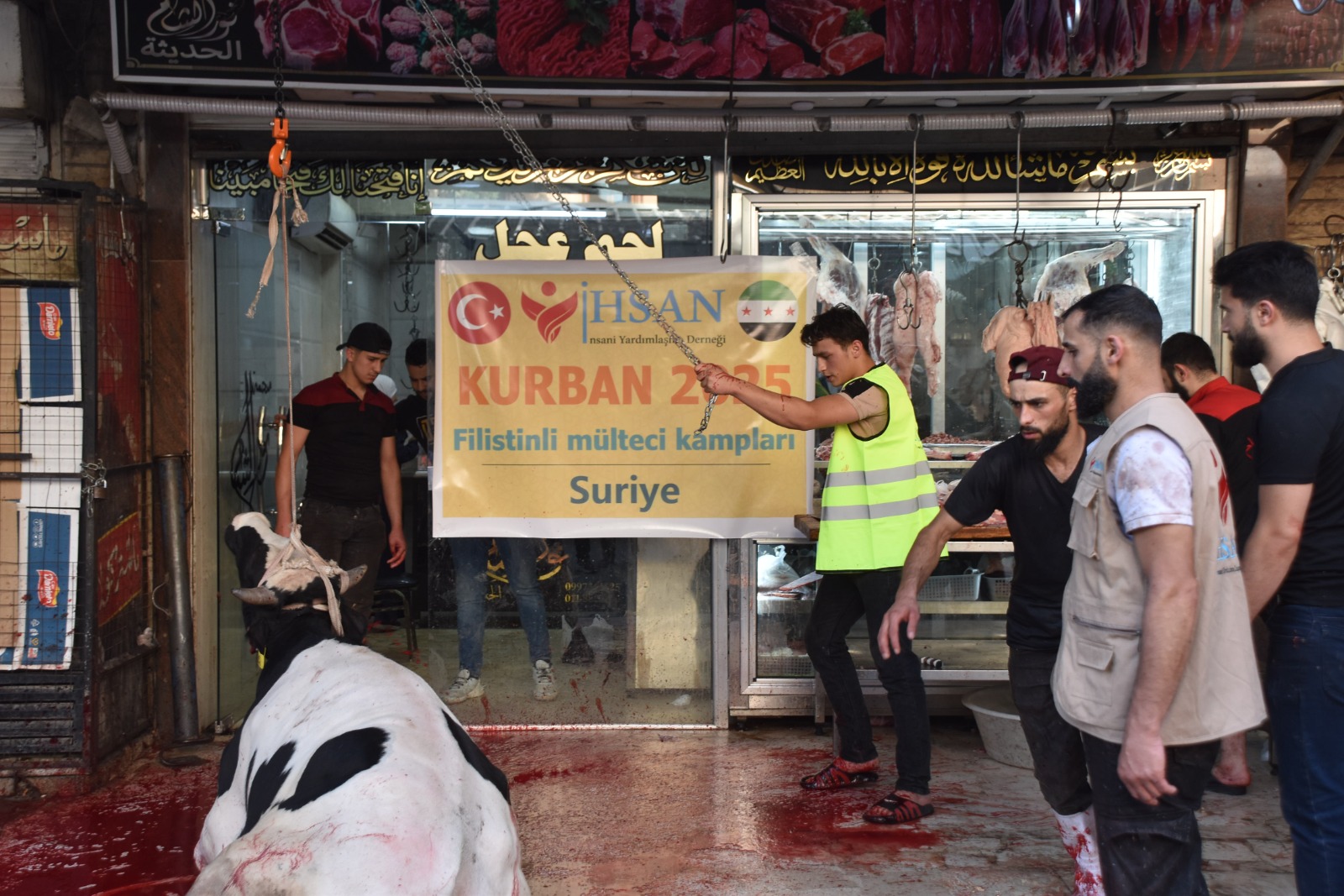 تقديم أضاحي لعشرات العائلات في العاصمة السورية دمشق