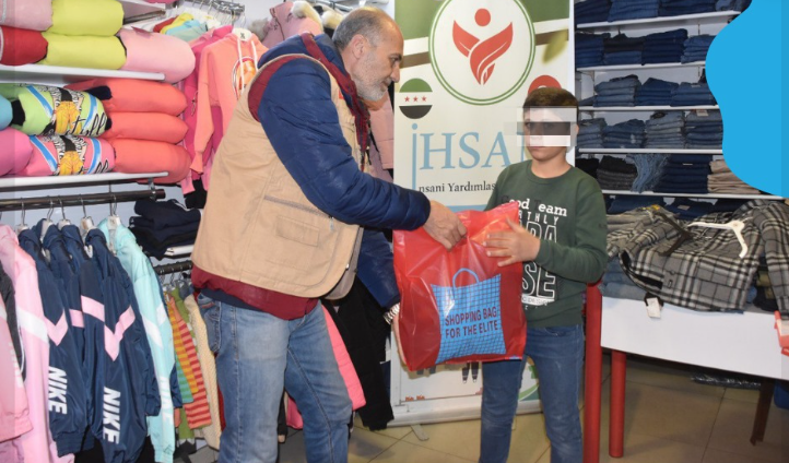 مشروع الكسوة الشتوية الثلاثاء 18 شباط