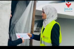 إحسان للإغاثة الإنسانية تقدم مساعدات نقدية للنازحين جنوب قطاع غزة في يناير 2026